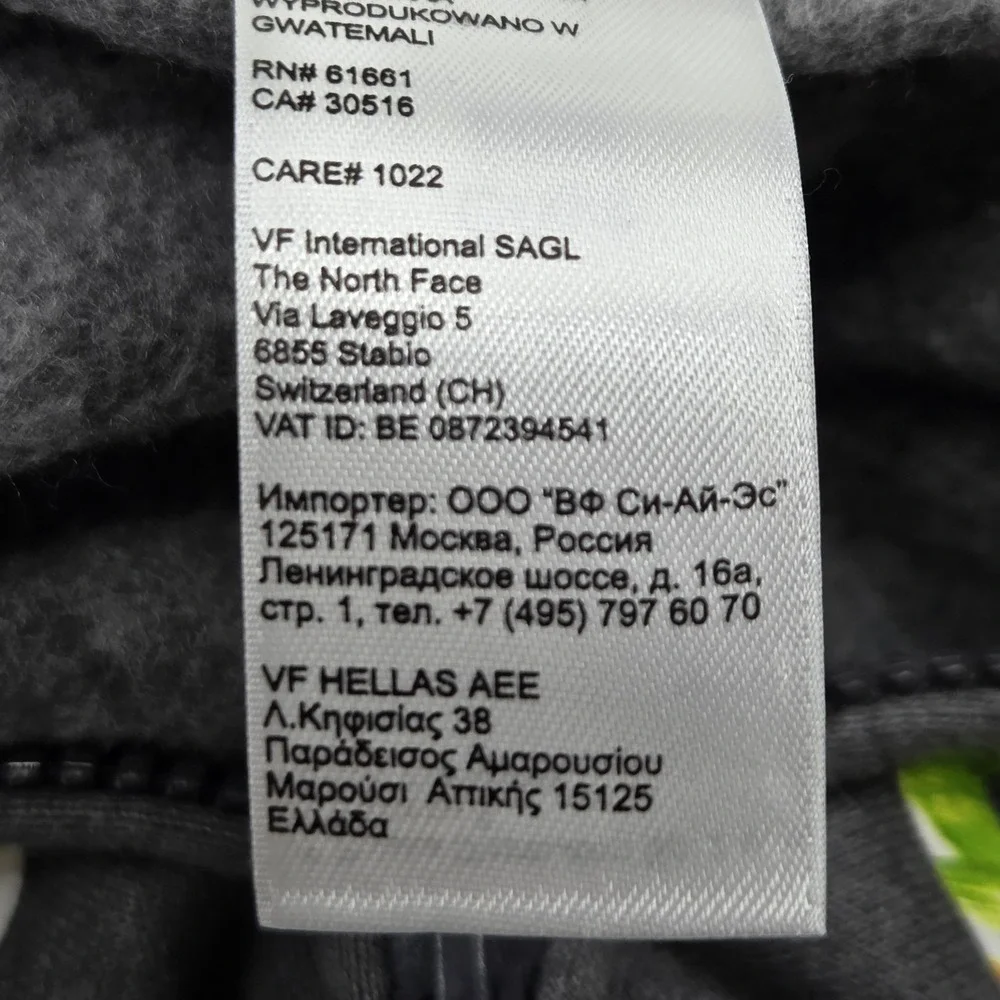 The North Face north face